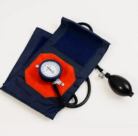 //rnrorwxhrlnllj5q-static.micyjz.com/cloud/lrBpnKiqlrSRllmplpniip/Aneroid-Sphygmomanometer.png
